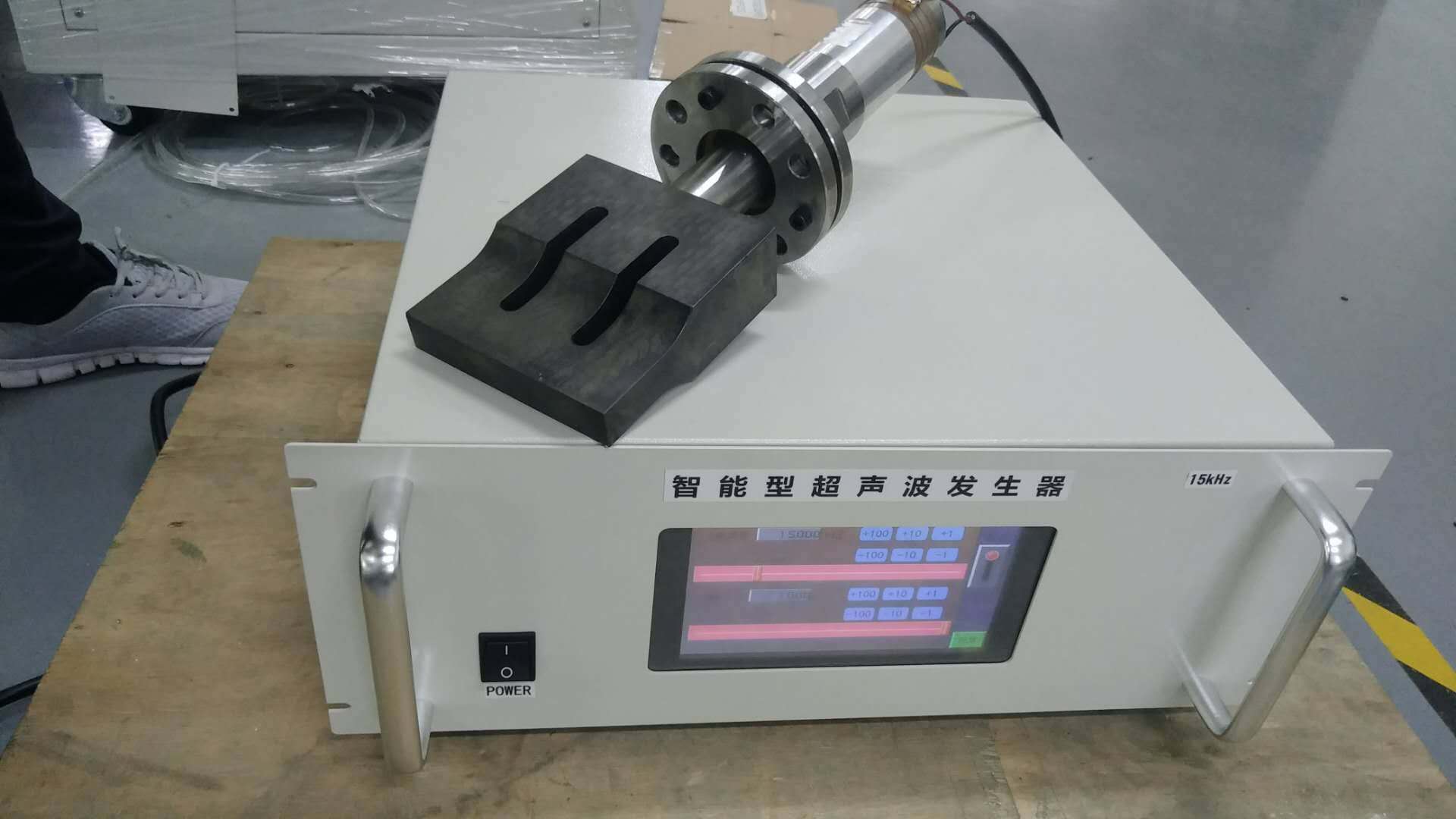 口罩机超声波焊接机故障怎么维修?