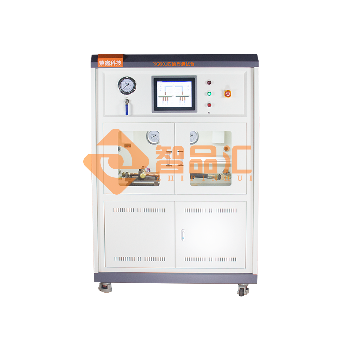 1684378580602849.png 正面D.png