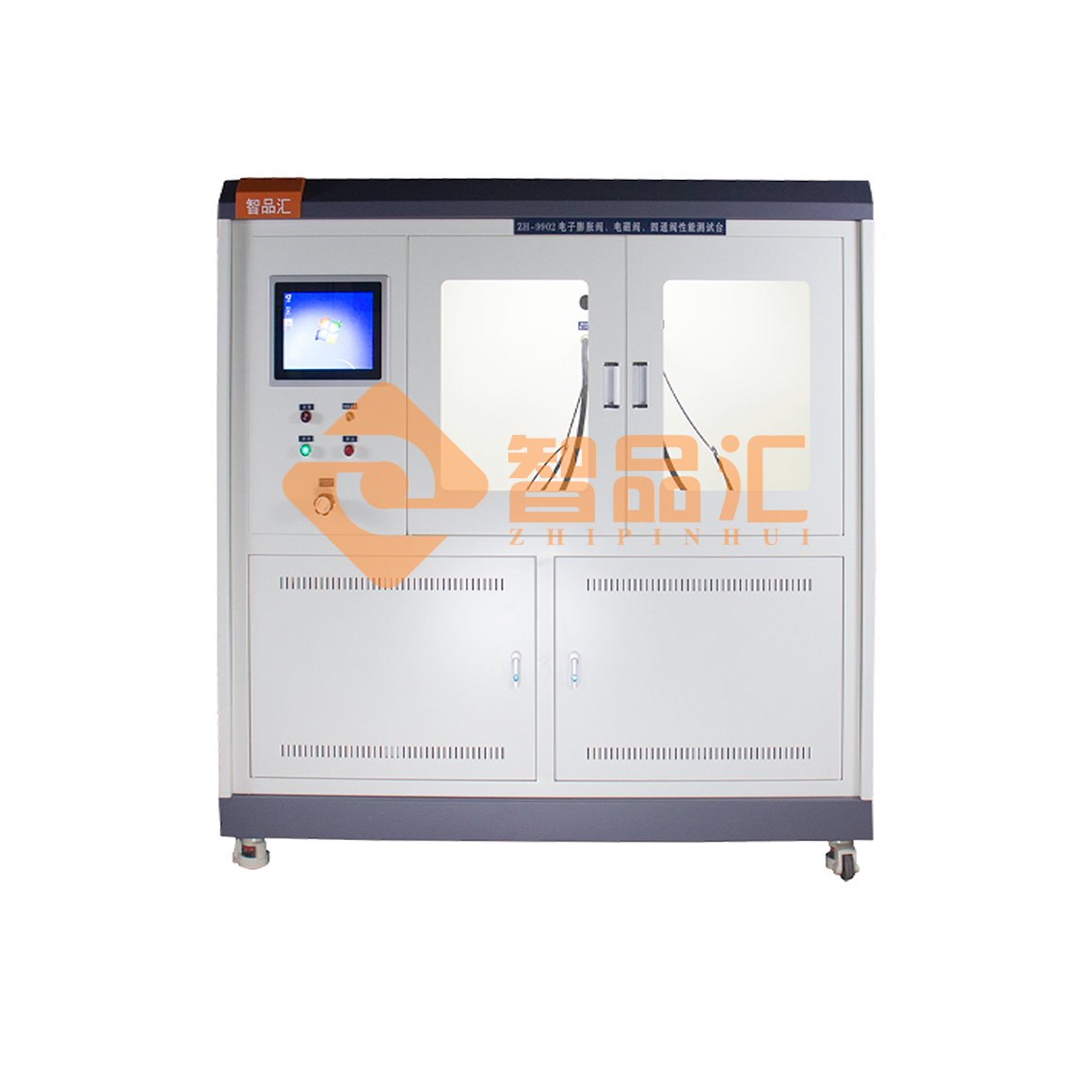 1761528463488975.png 正面D.png