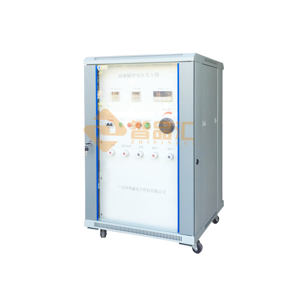 1761615441654443.png 浪涌脉冲.png