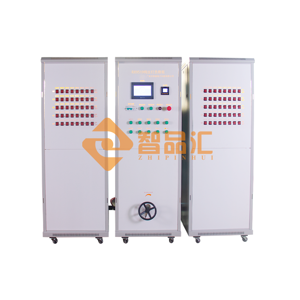 1762134562193391.png 钨丝灯.png