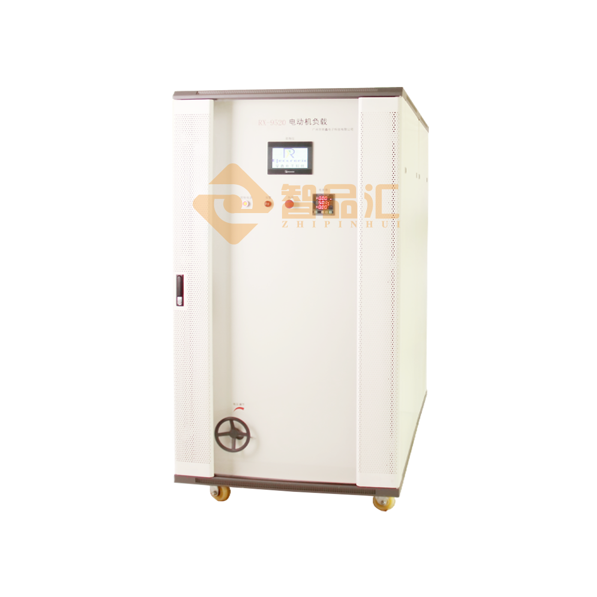 1762393877120543.png 电动机负载柜.png