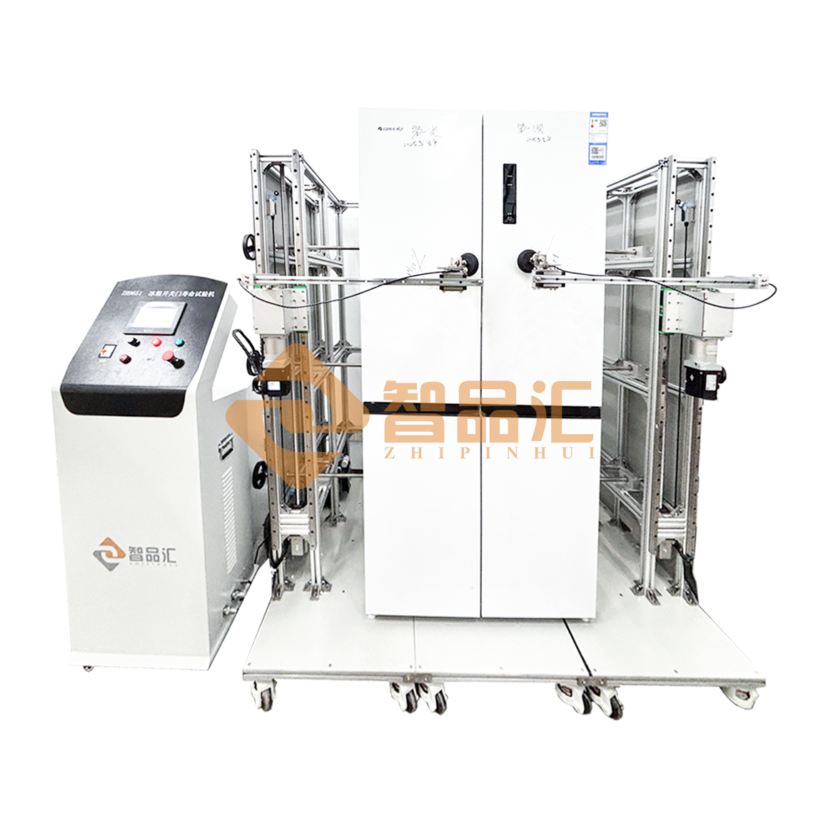 1769392196783713.png 1160正面.png