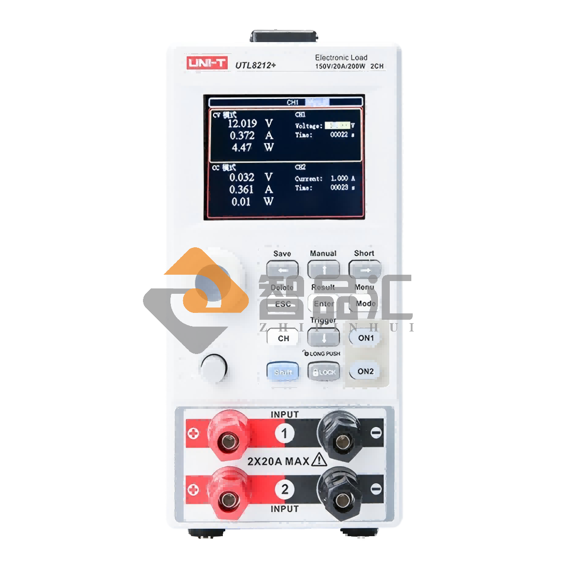 1769995680998676.png 8200+正面(1).png