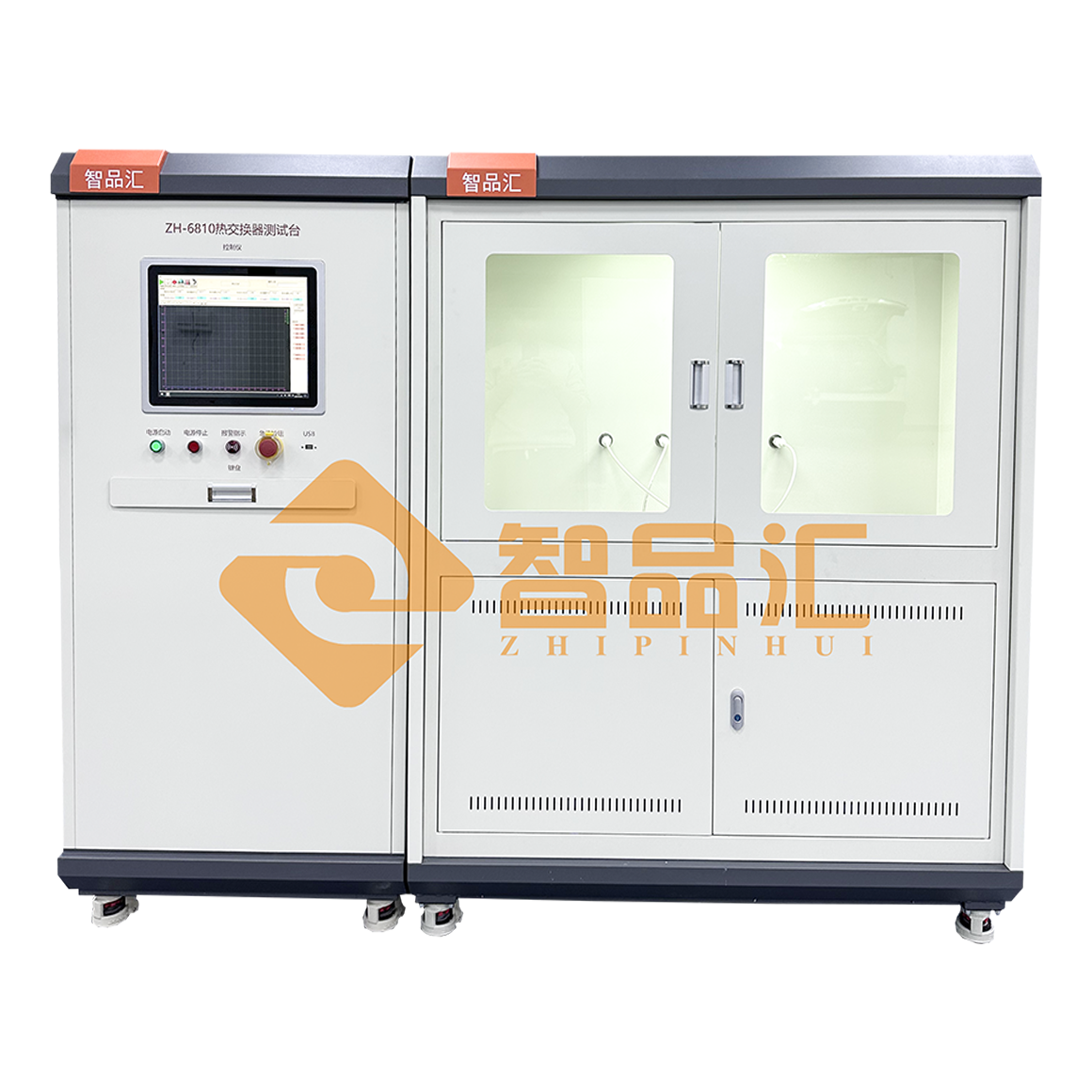 1773973785548832.png 1160正面.png