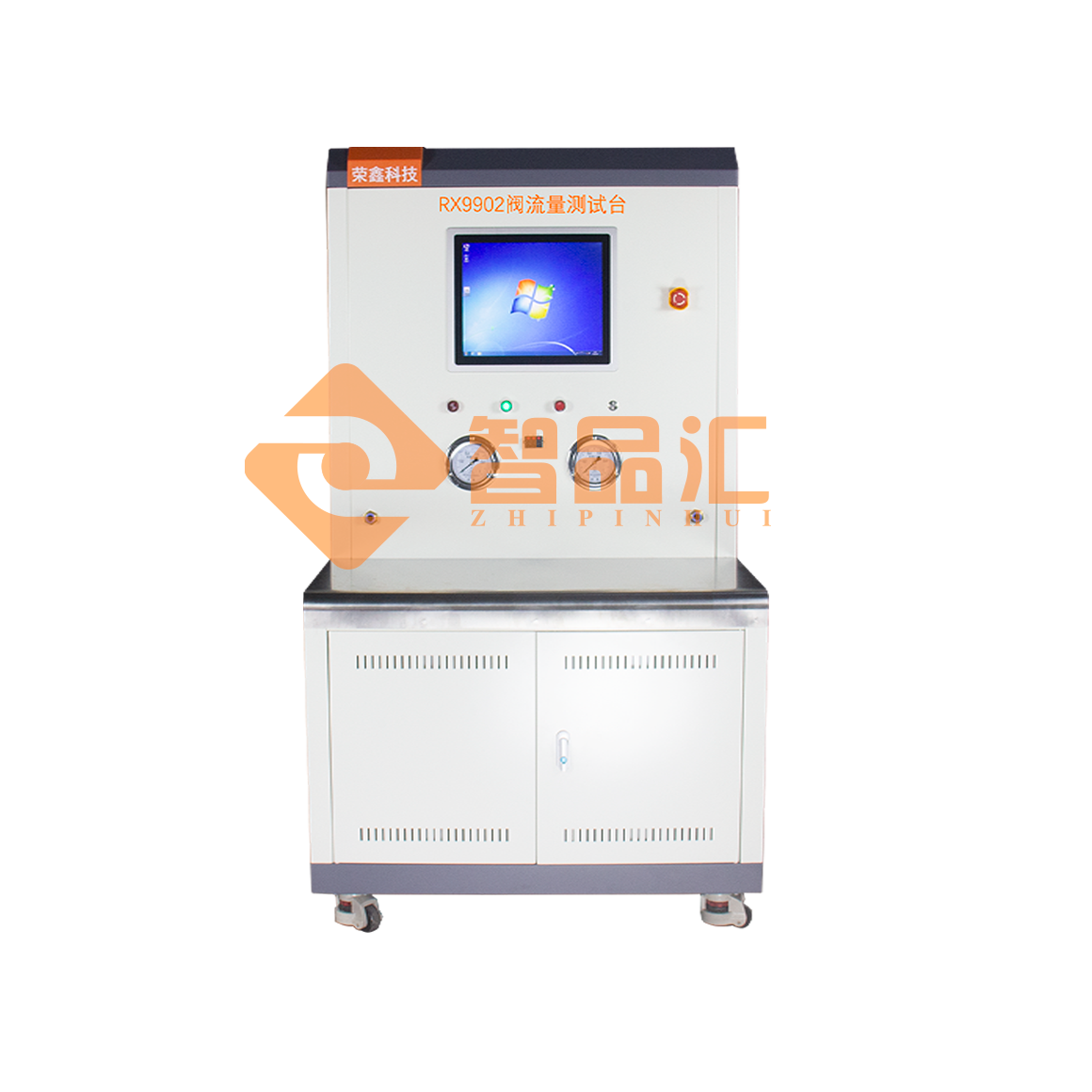 1773990651845705.png 正面D.png