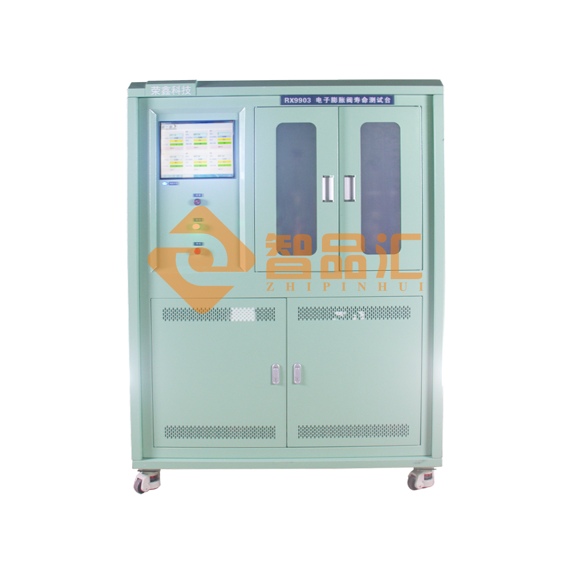 1773996492791801.png 正面.png