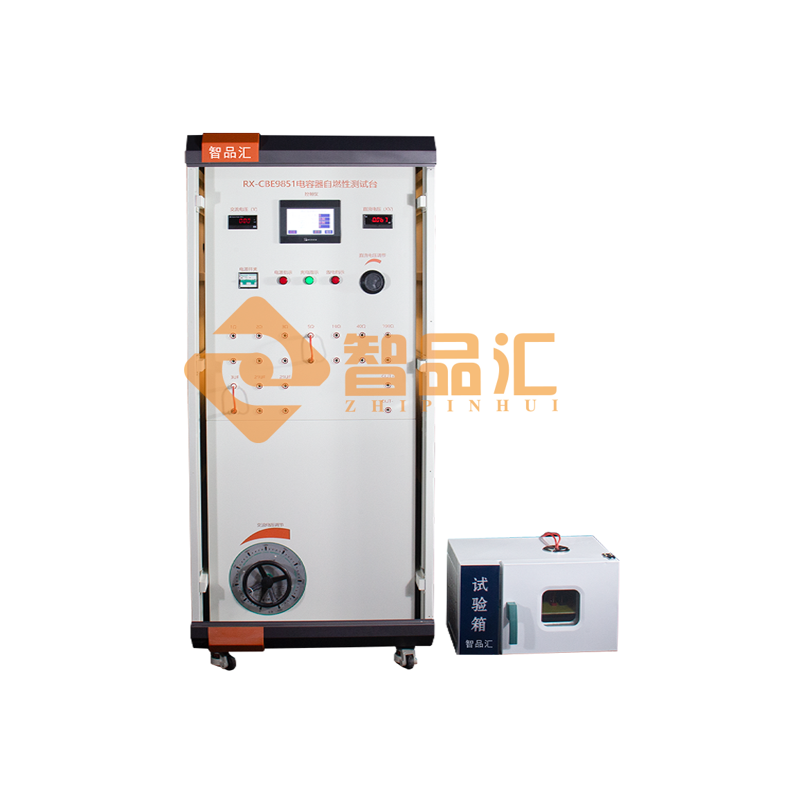 1774320102236268.png 智品汇正面D.png