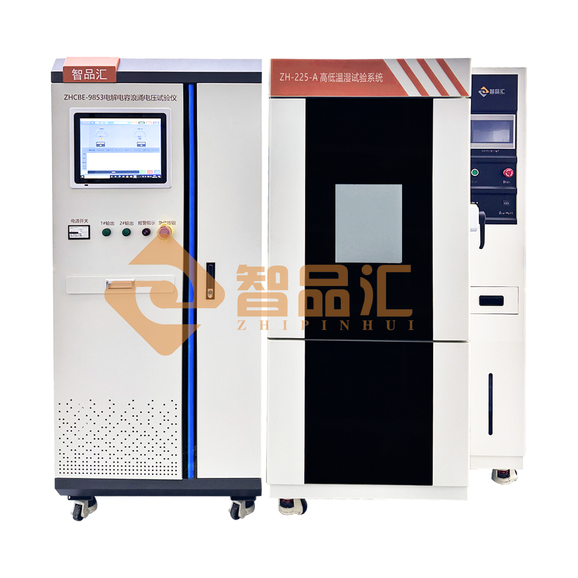 1774408737594772.png 浪涌.png