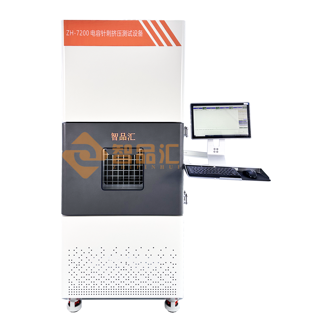 1774410515317481.png 1160正面.png