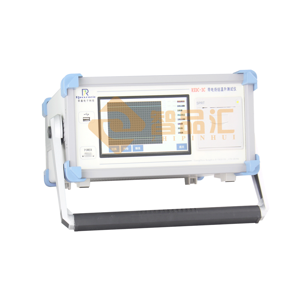 1774419736739055.png RXDC-3C(大).png