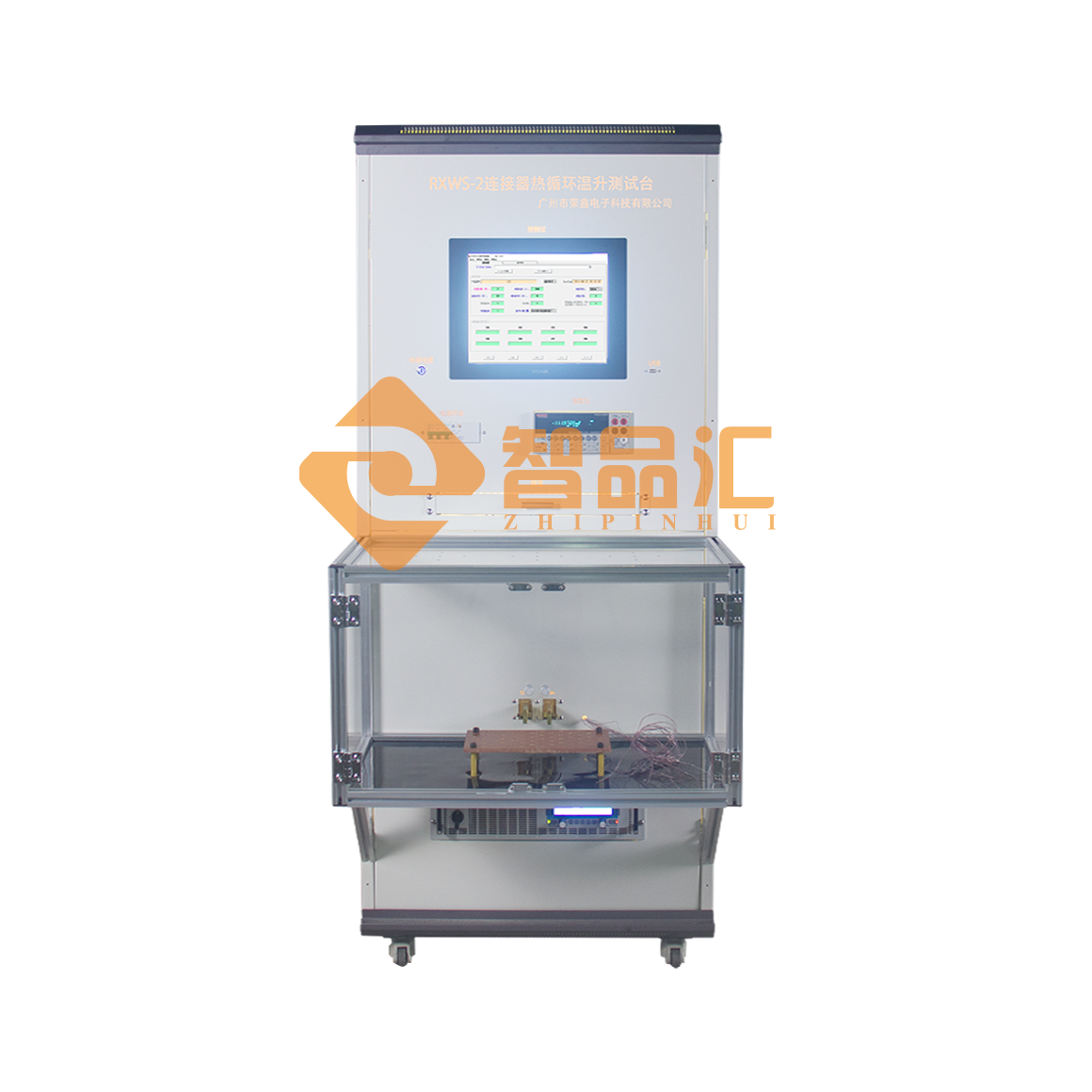 1774427242340777.png 正面D.png