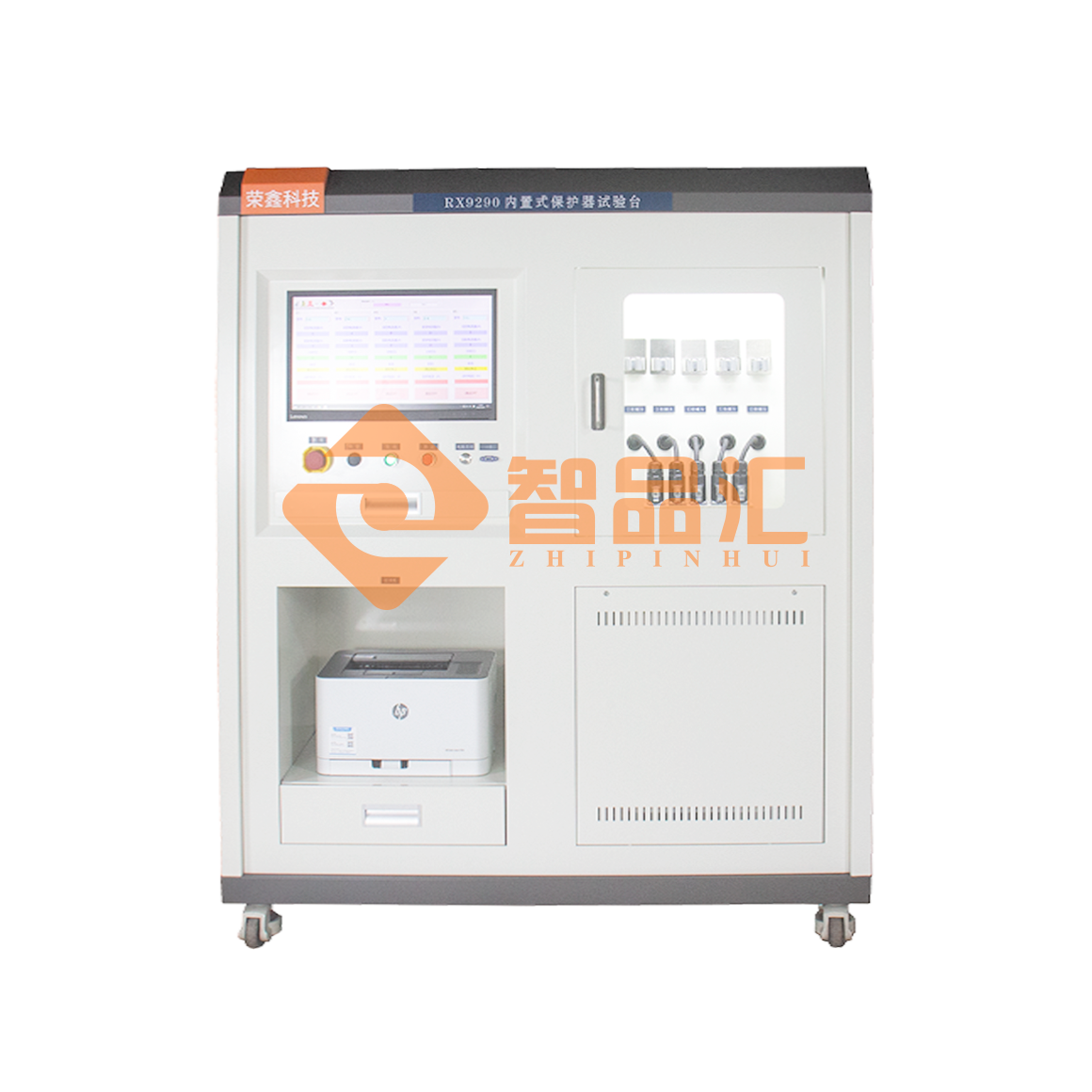 1774490184345059.png 正面D.png