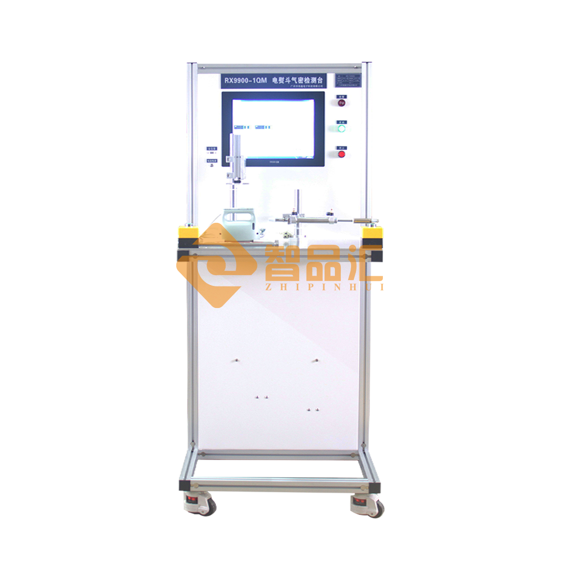 1774492119517926.png 正面D.png