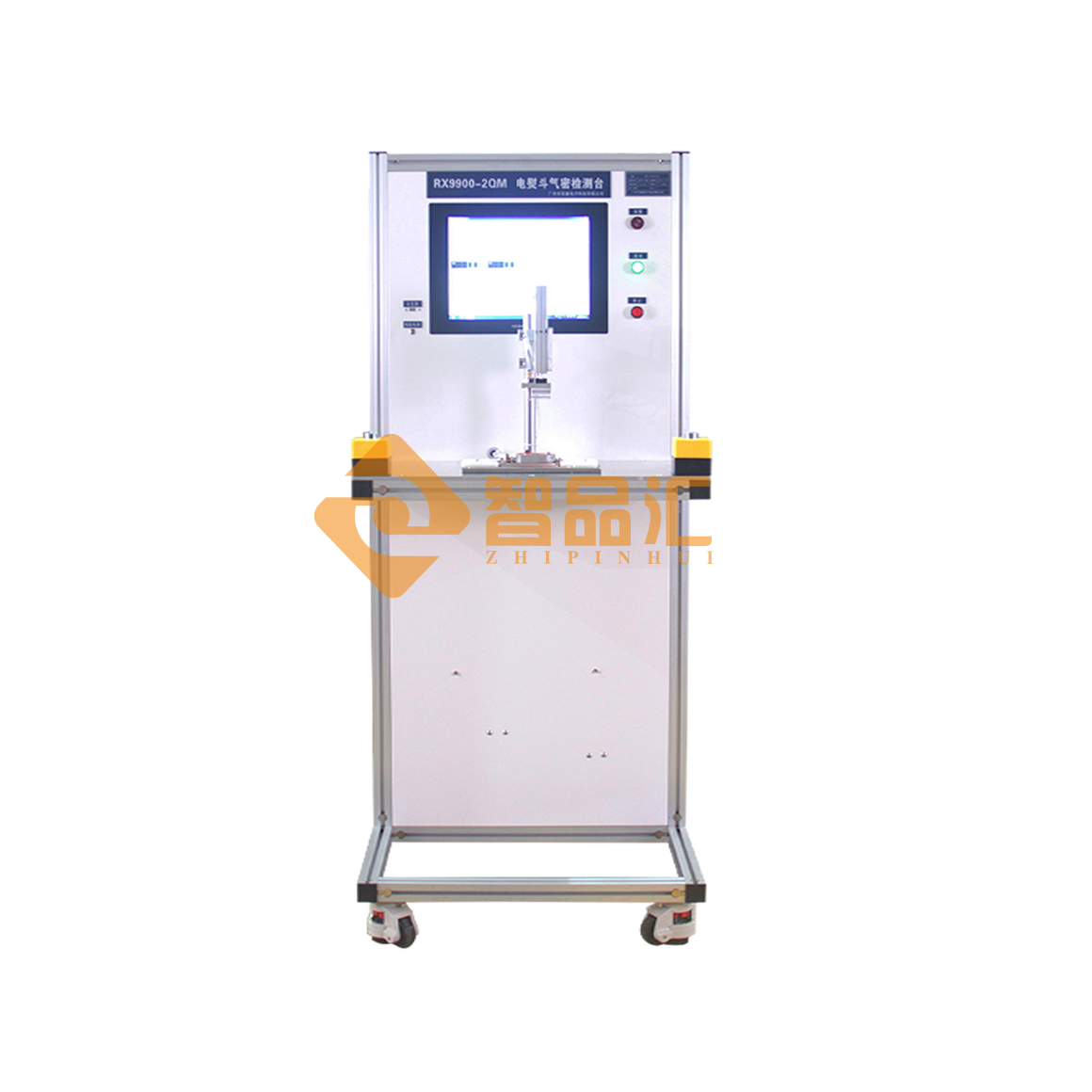 1774492737683594.png 正面D.png