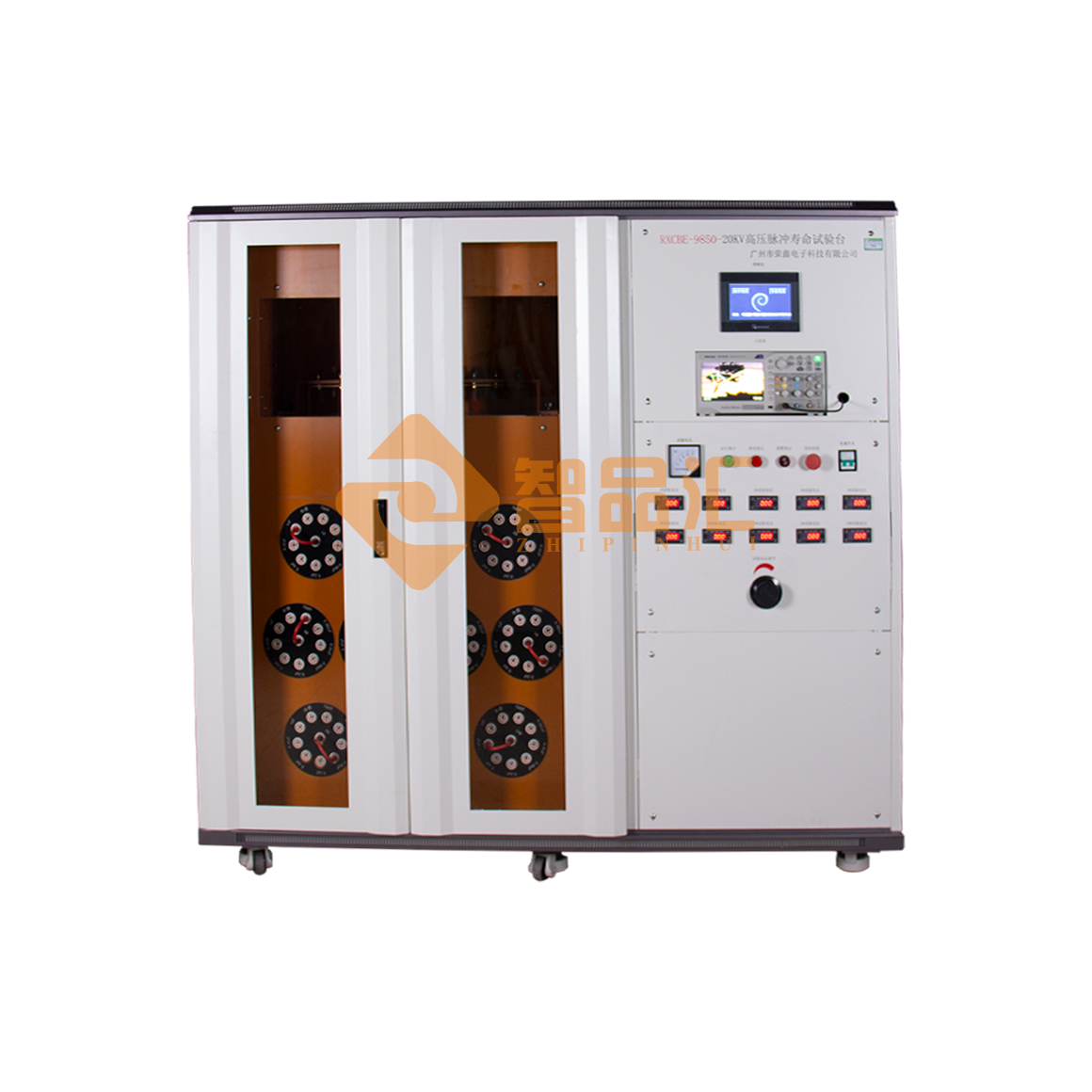 1774495955834505.png 正面D.png