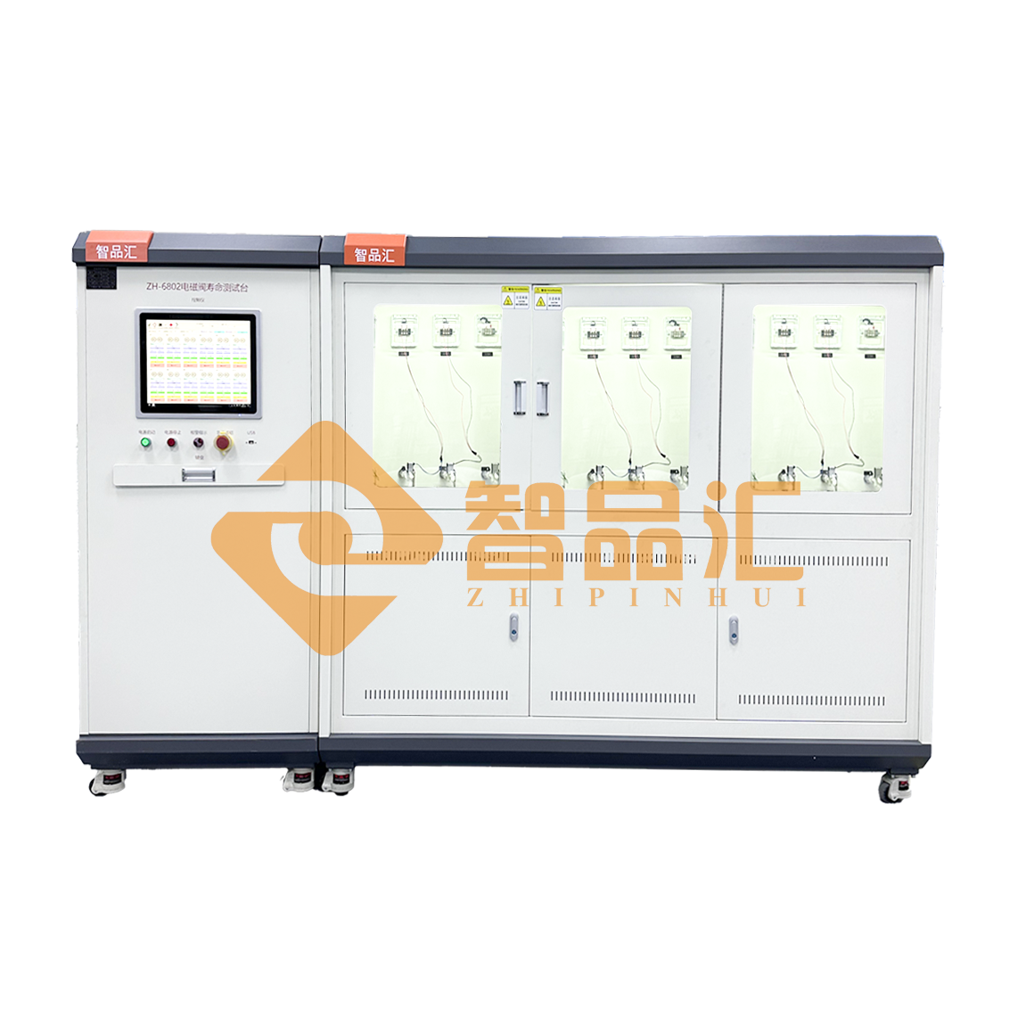 1774512100550870.png 1160正面.png