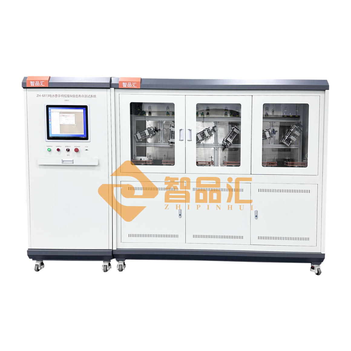 1774515188109361.png 1160正面.png