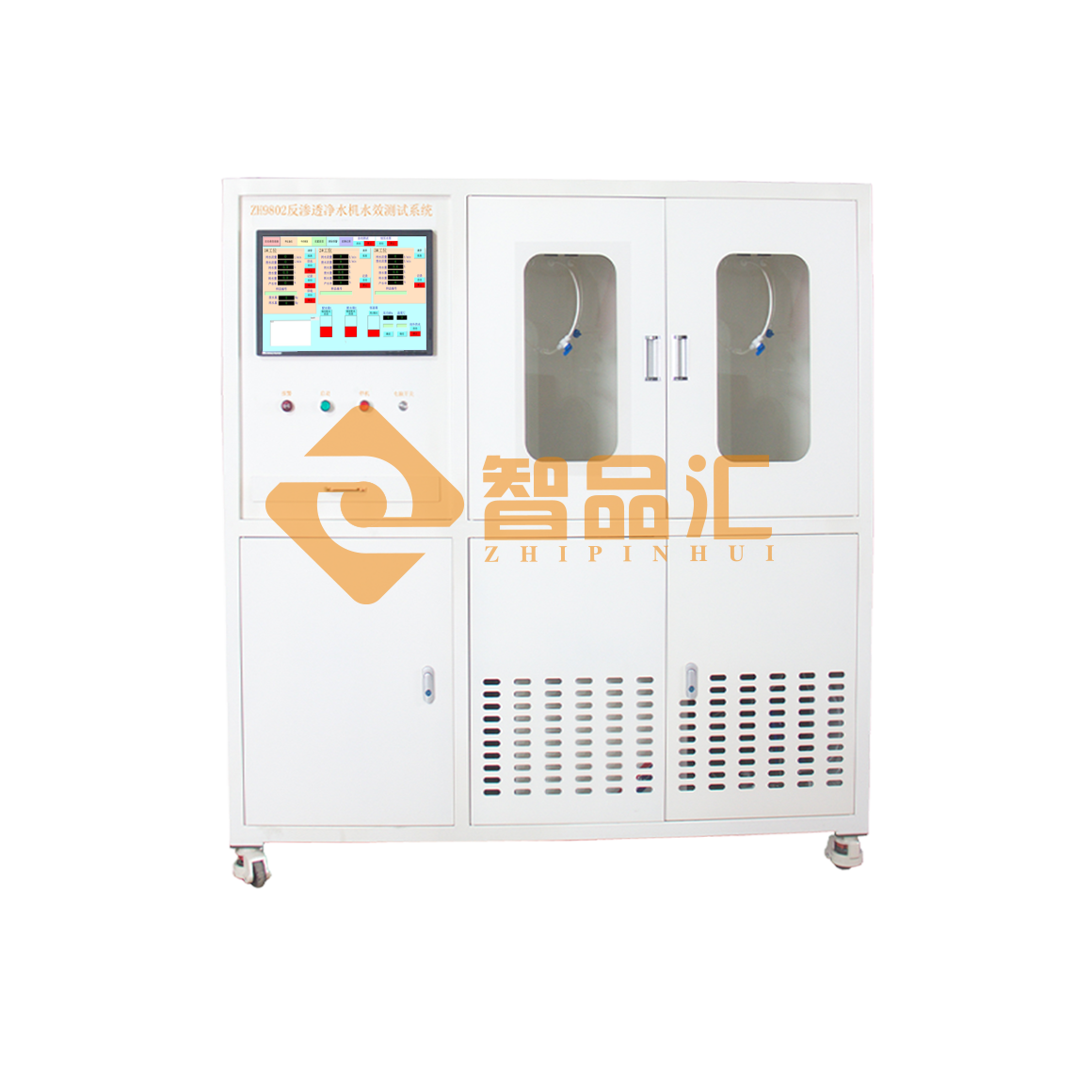 1774577617745861.png 正.png