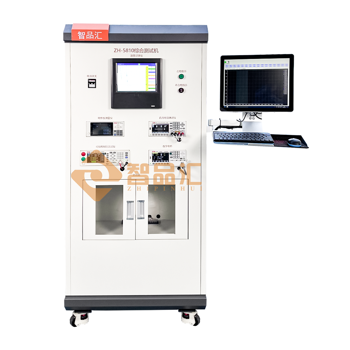 1774578585966643.png 正面.png