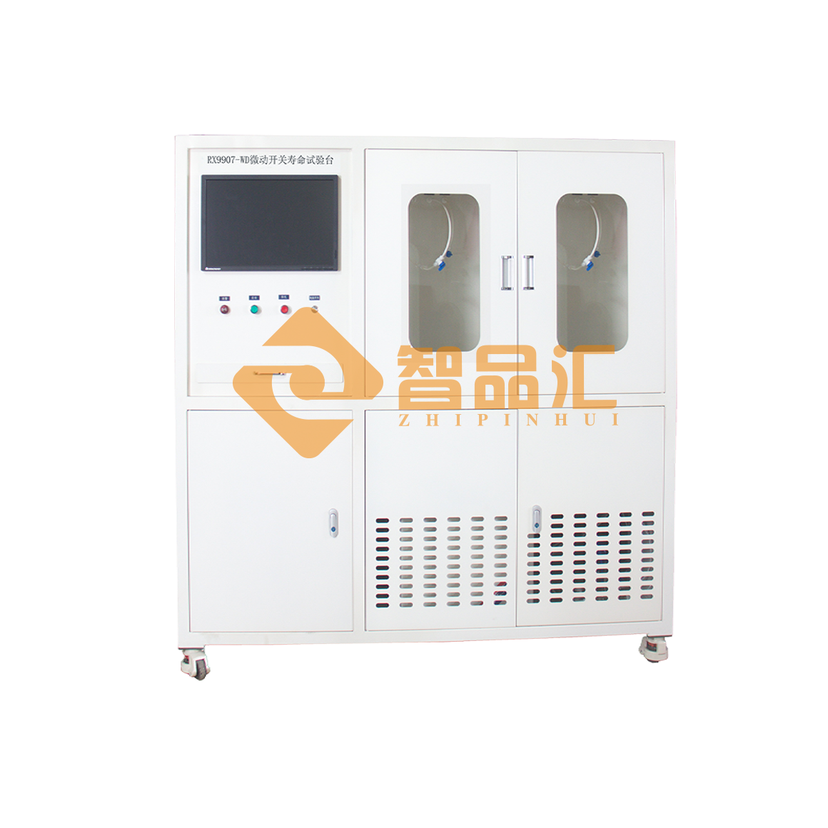 1774581055135135.png 微动开关.png