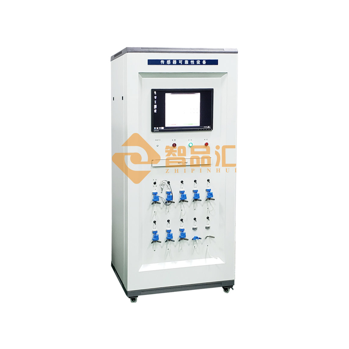 1774581812763695.png 洗衣机水位.png