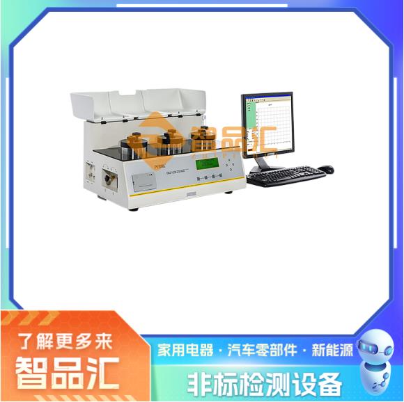 1774583835542641.jpg 360截图20260327114155436.jpg