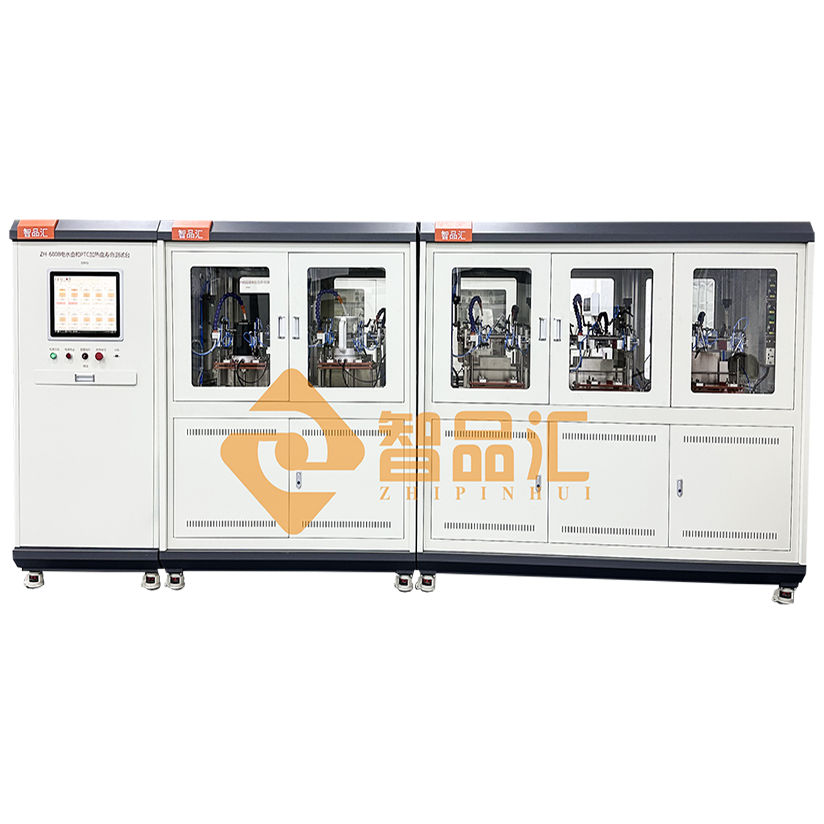 1774592988346448.png 1160正面.png