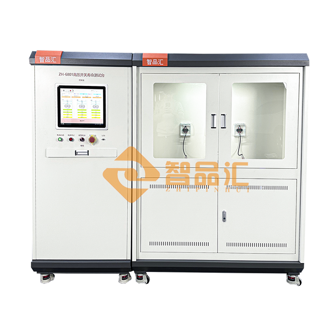 1774597235326149.png 1160.png