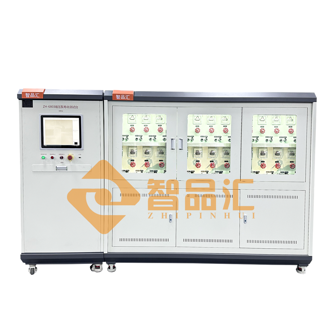 1774600752673503.png 1160正面.png