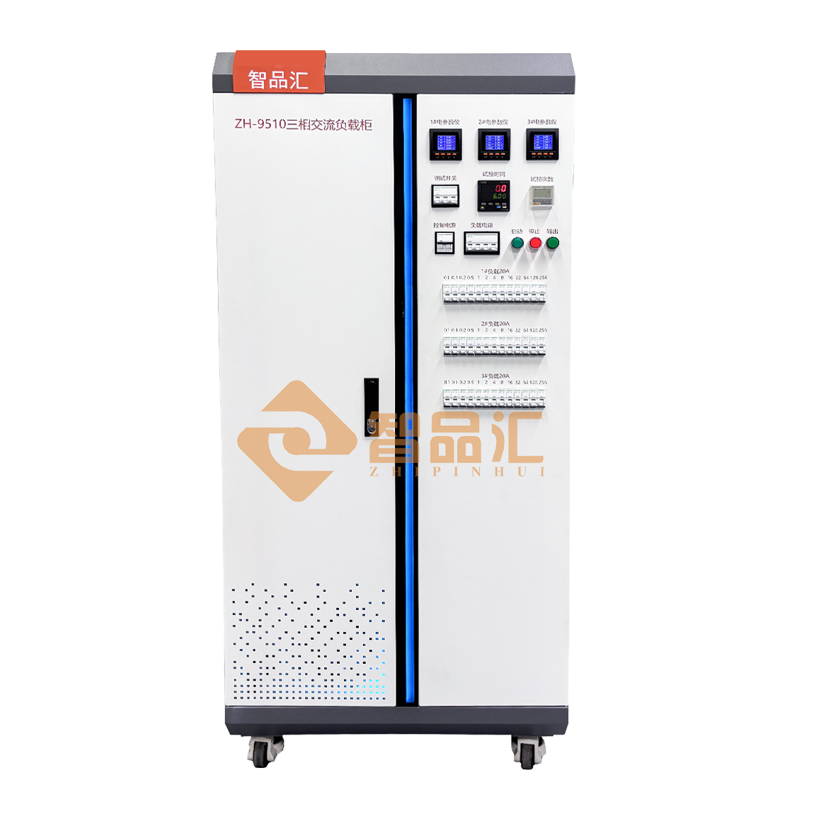 1774835943559769.png 1160正面.png