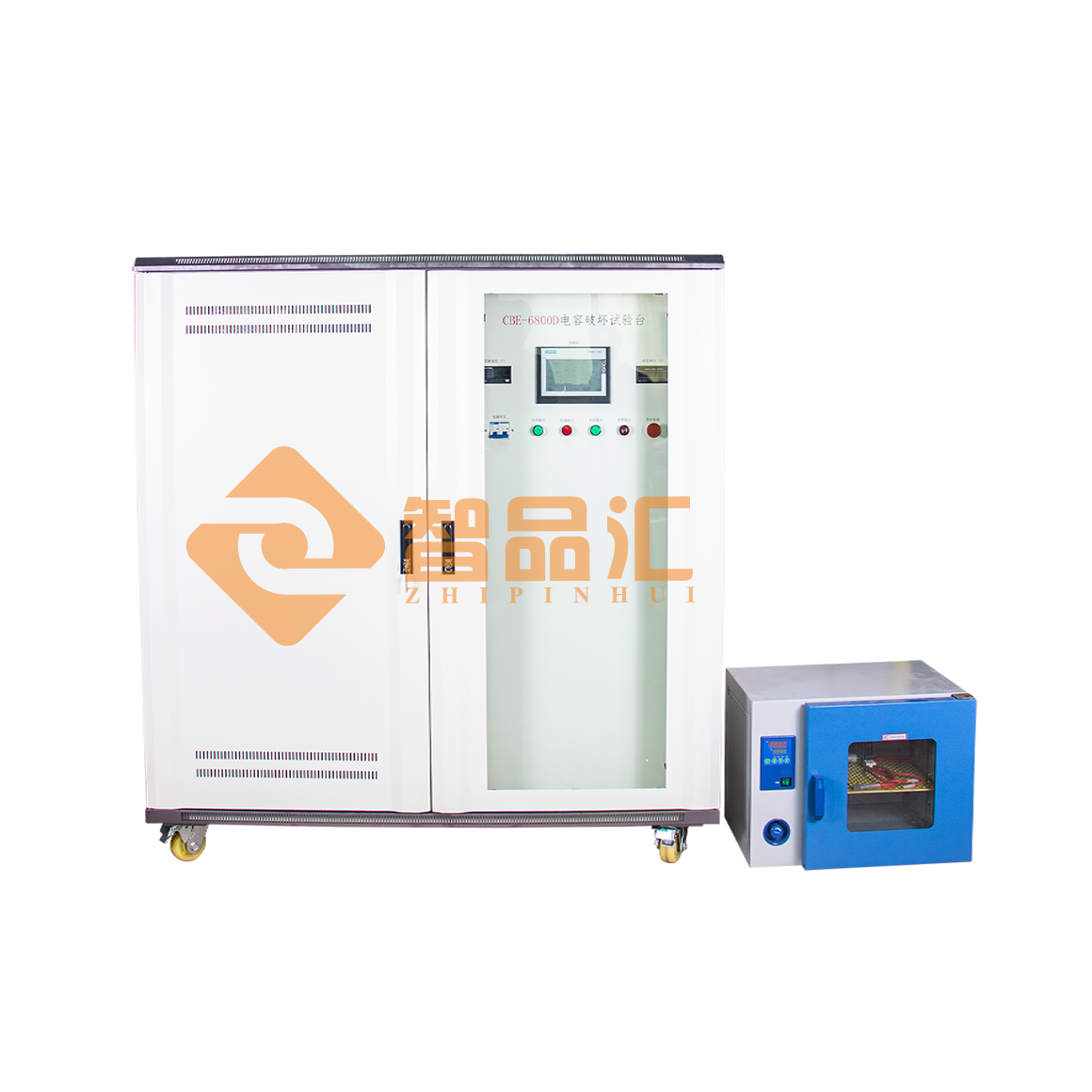 1774836665435493.png 正面D.png