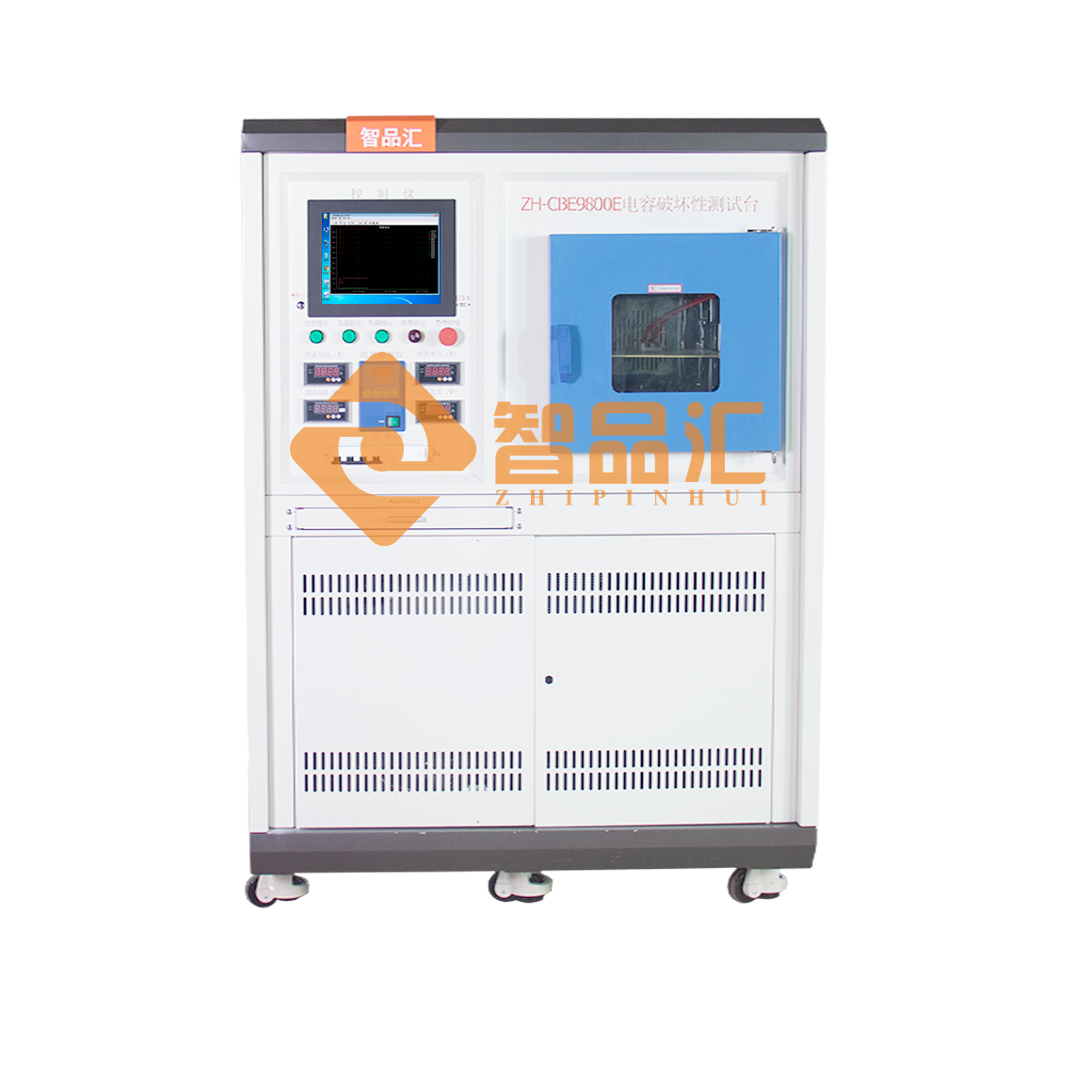 1774843003406562.png 正面D.png