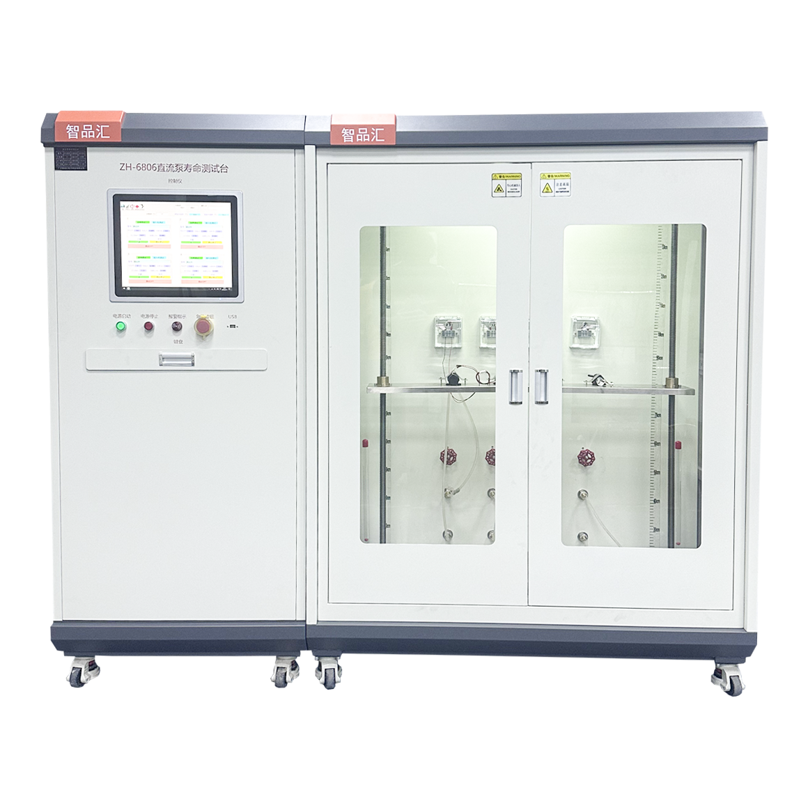 1774851755572973.png 直流泵1160正面 拷贝.png