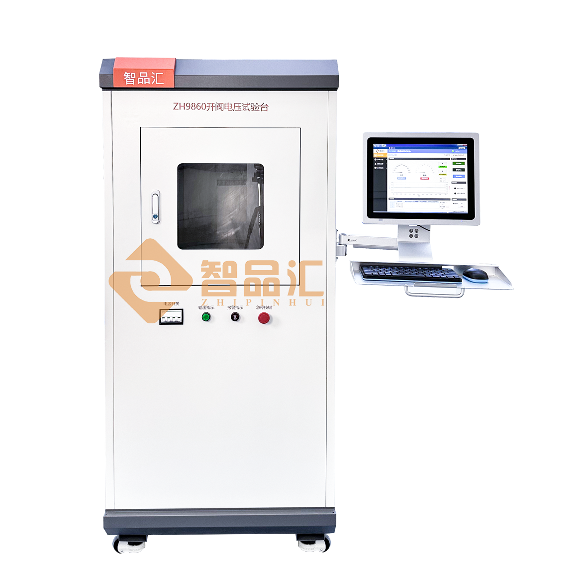 1774855337851534.png 1160正面.png