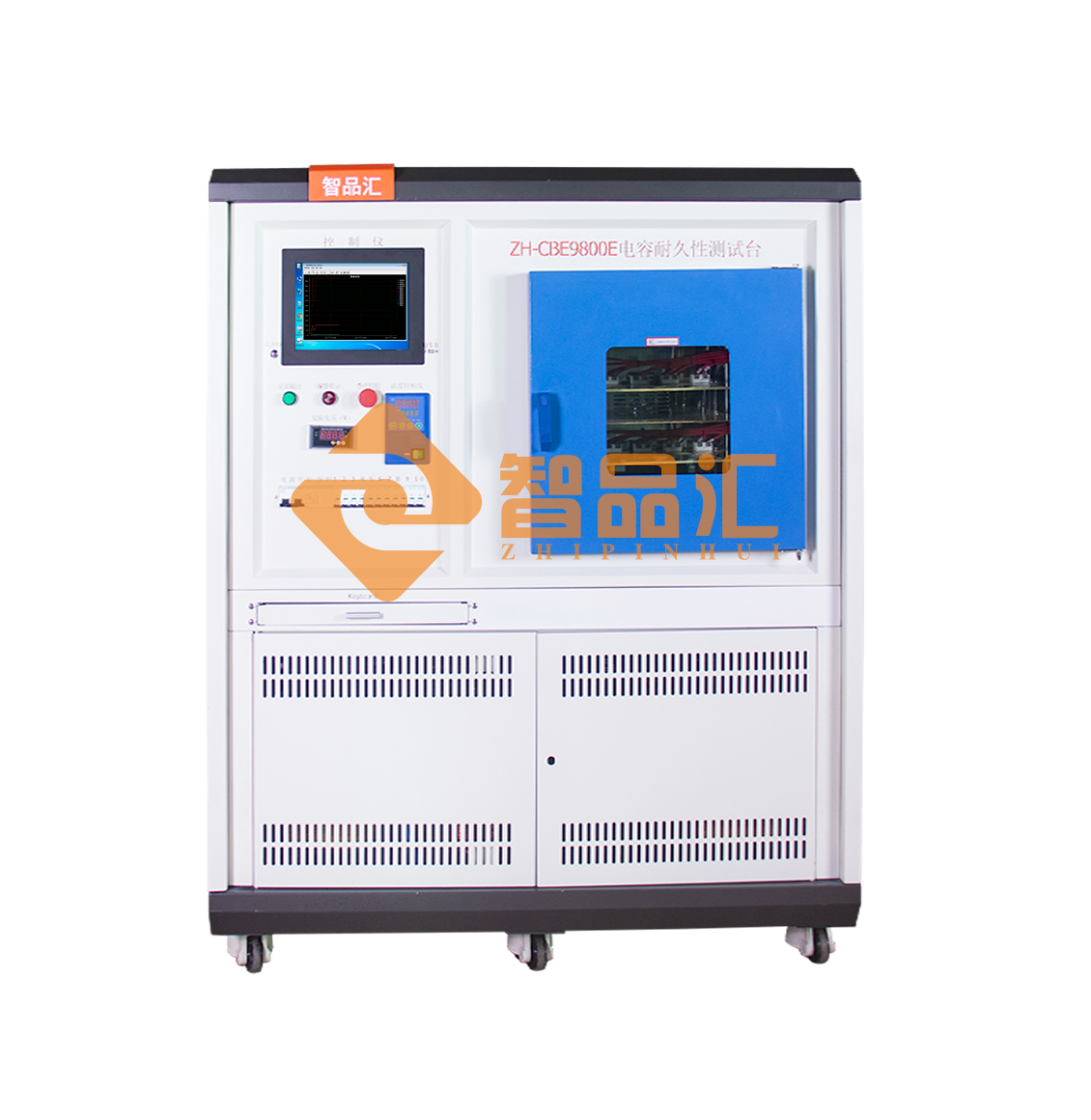 1774923795159801.png 正面1D.png