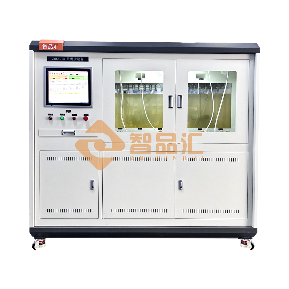 1774941511848194.png 1160正面.png