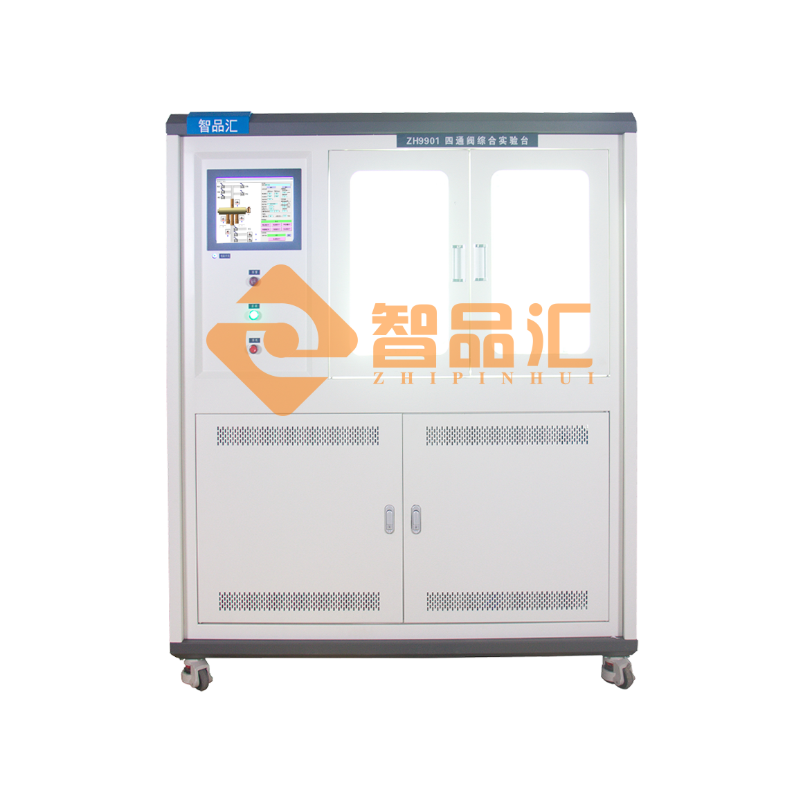 1775011610539837.png 正面D.png