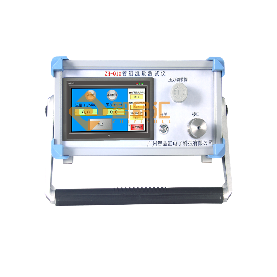 1775015453374451.png 正面D.png