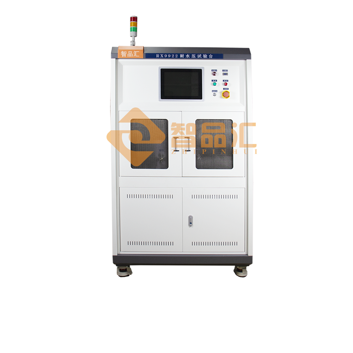 1775094088387814.png 水压正.png