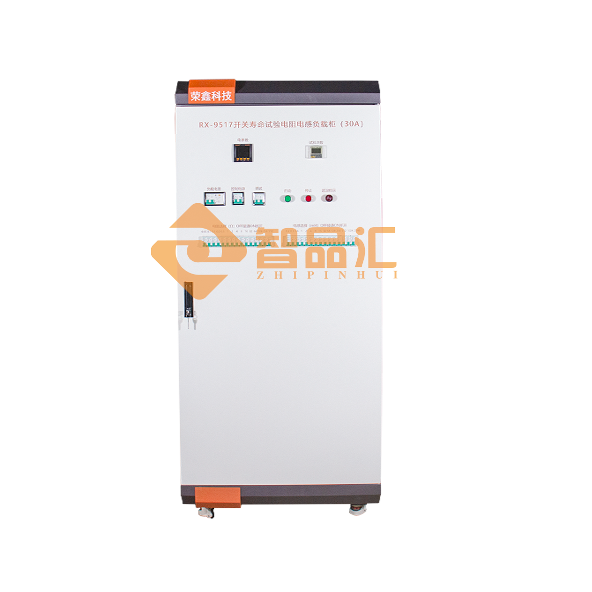 1775097933579388.png 正面D.png