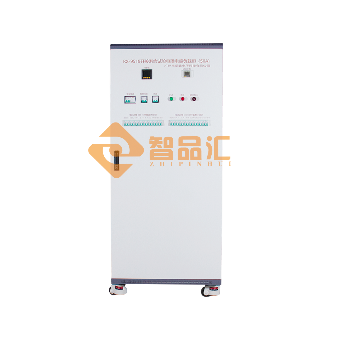 1775099262707387.png 正面单D50A.png