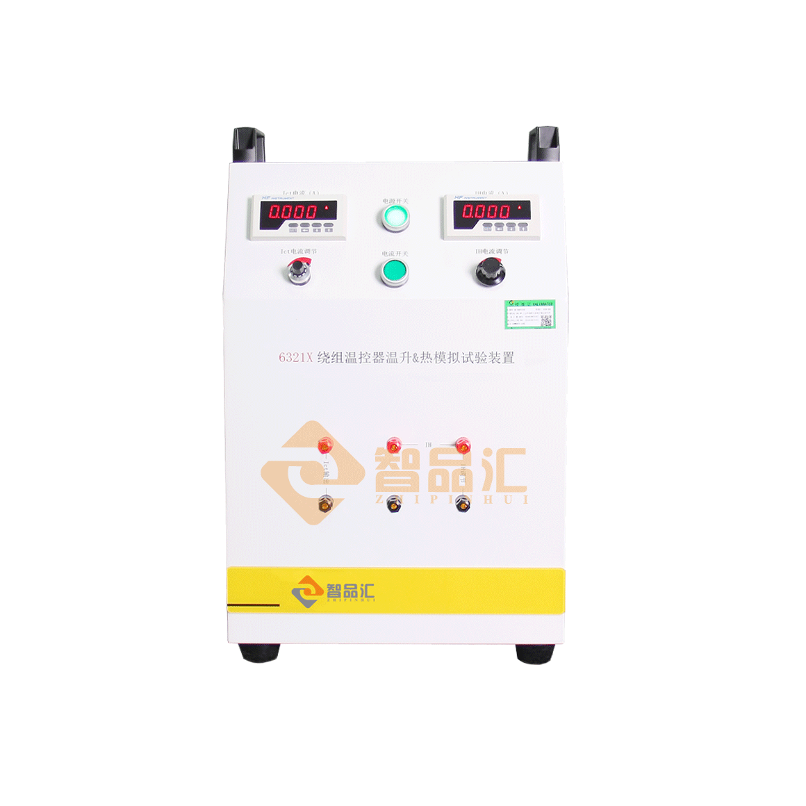 1775101746688394.png 热模拟正面单台图(大).png