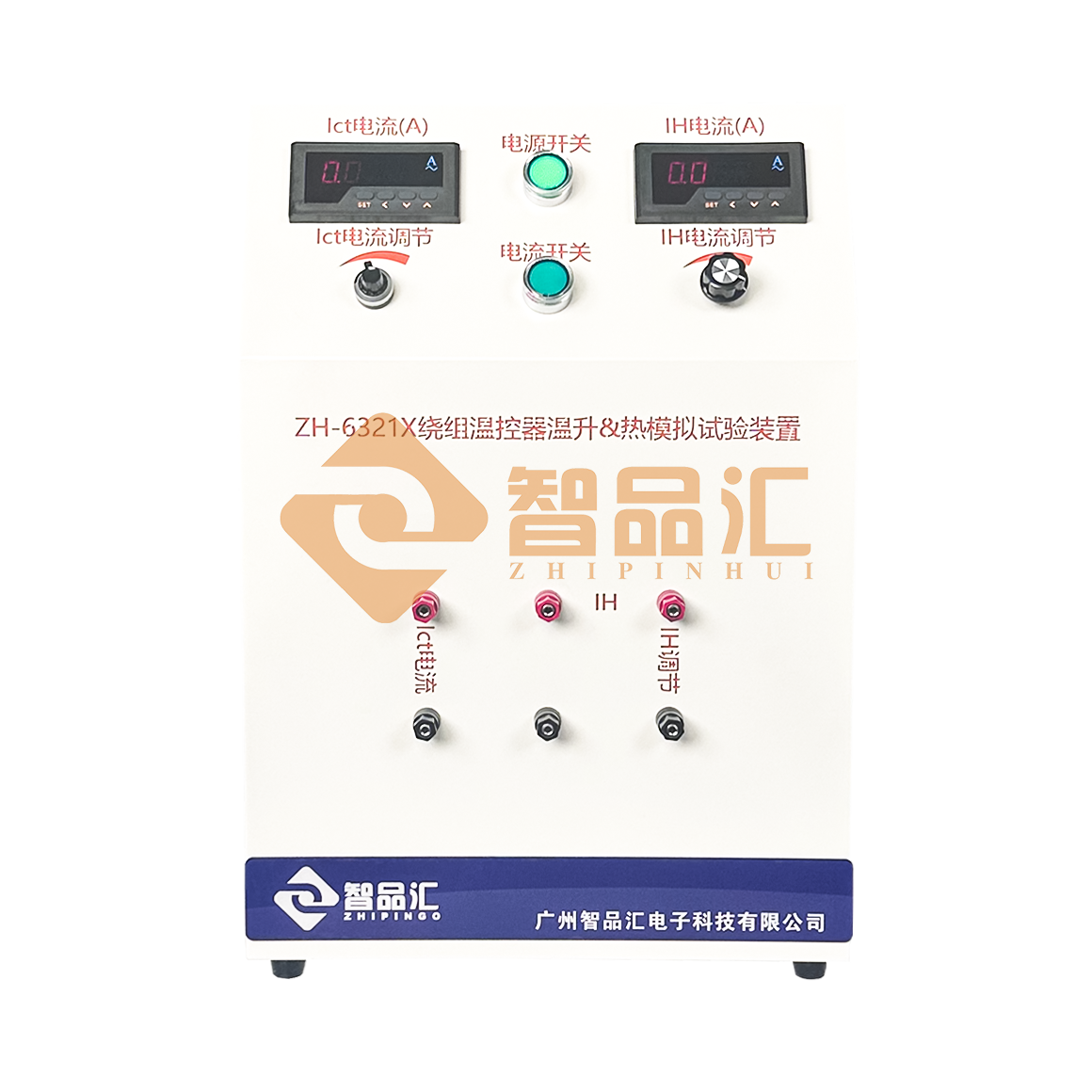 1160正面.png